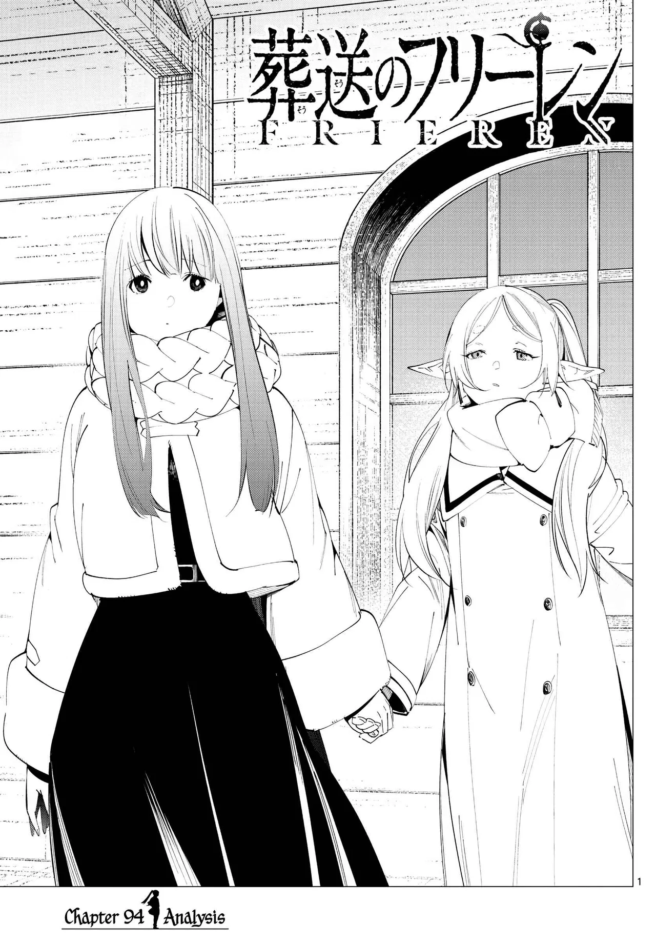 Anime – Frieren: Beyond Journey’s End Chapter 94 – Page 1