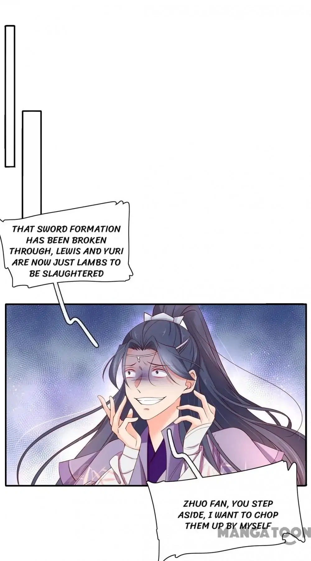 Princess’s Happily-ever-after Marriage Chapter 130 – Page 1