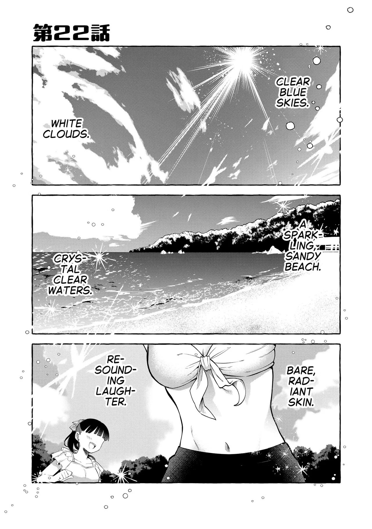 The Superstar Idol Crushes on Me Today Too Chapter 22 – Page 1