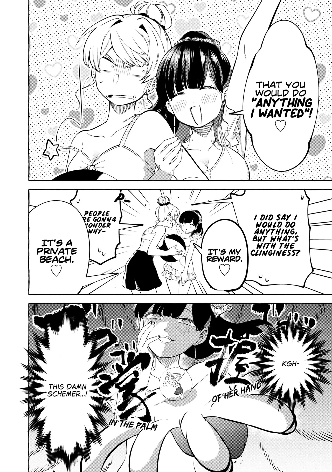 The Superstar Idol Crushes on Me Today Too Chapter 22 – Page 6