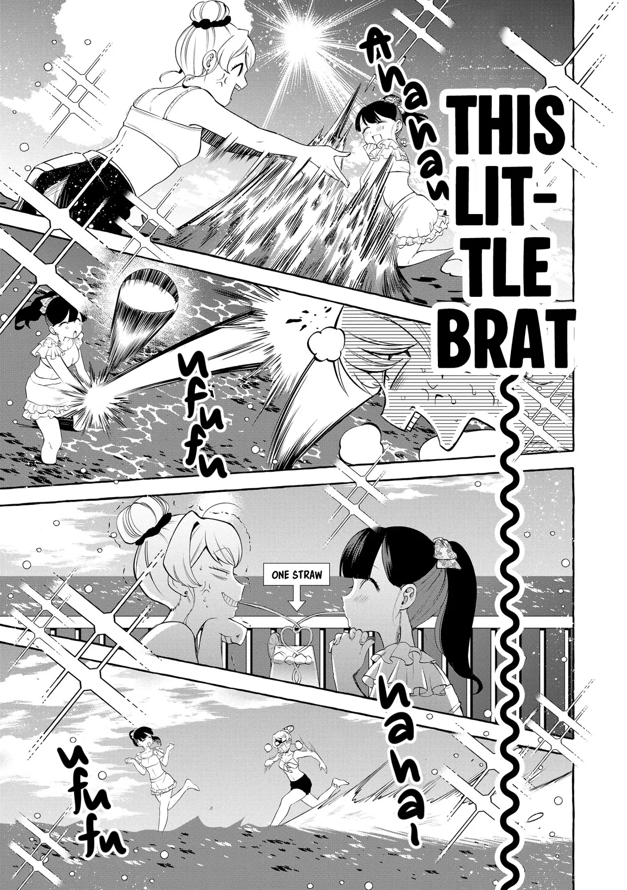 The Superstar Idol Crushes on Me Today Too Chapter 22 – Page 7