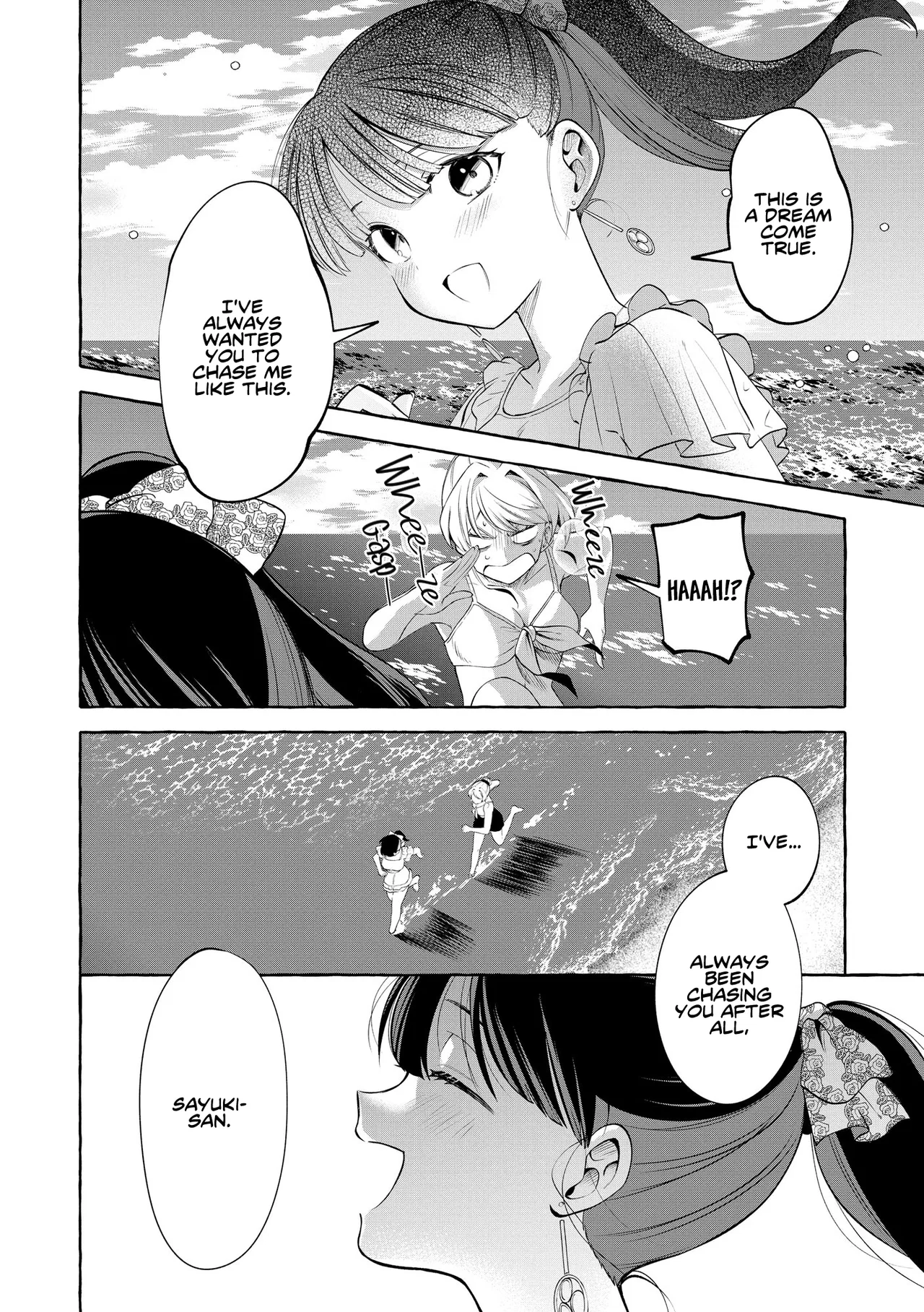 The Superstar Idol Crushes on Me Today Too Chapter 22 – Page 8