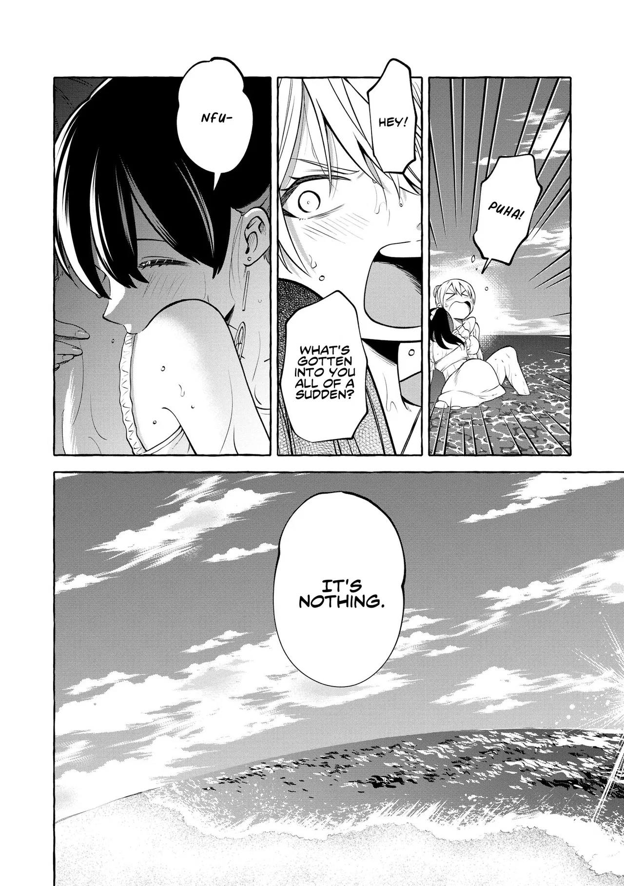 The Superstar Idol Crushes on Me Today Too Chapter 22 – Page 17