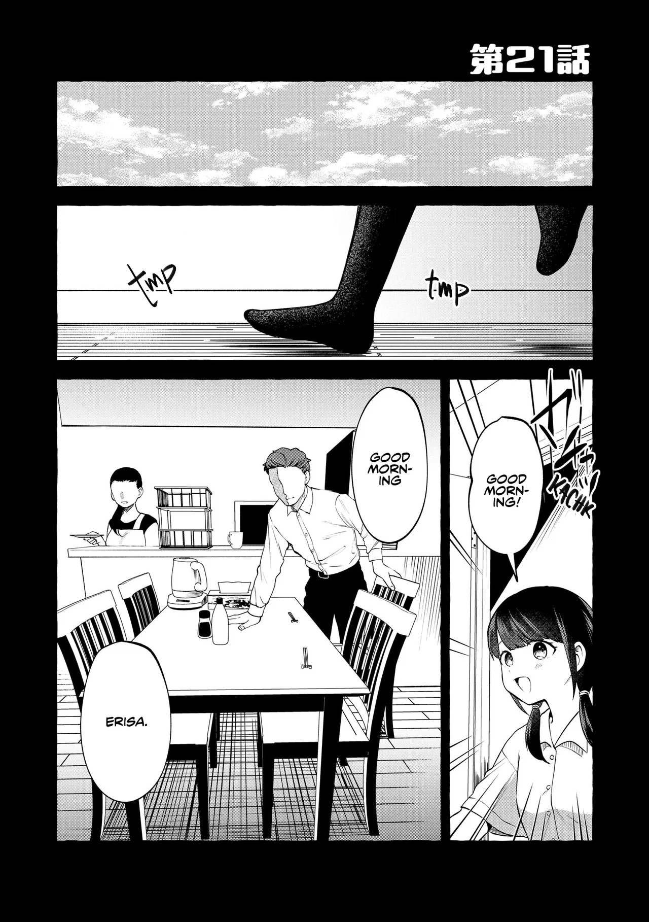 The Superstar Idol Crushes on Me Today Too Chapter 21 – Page 1