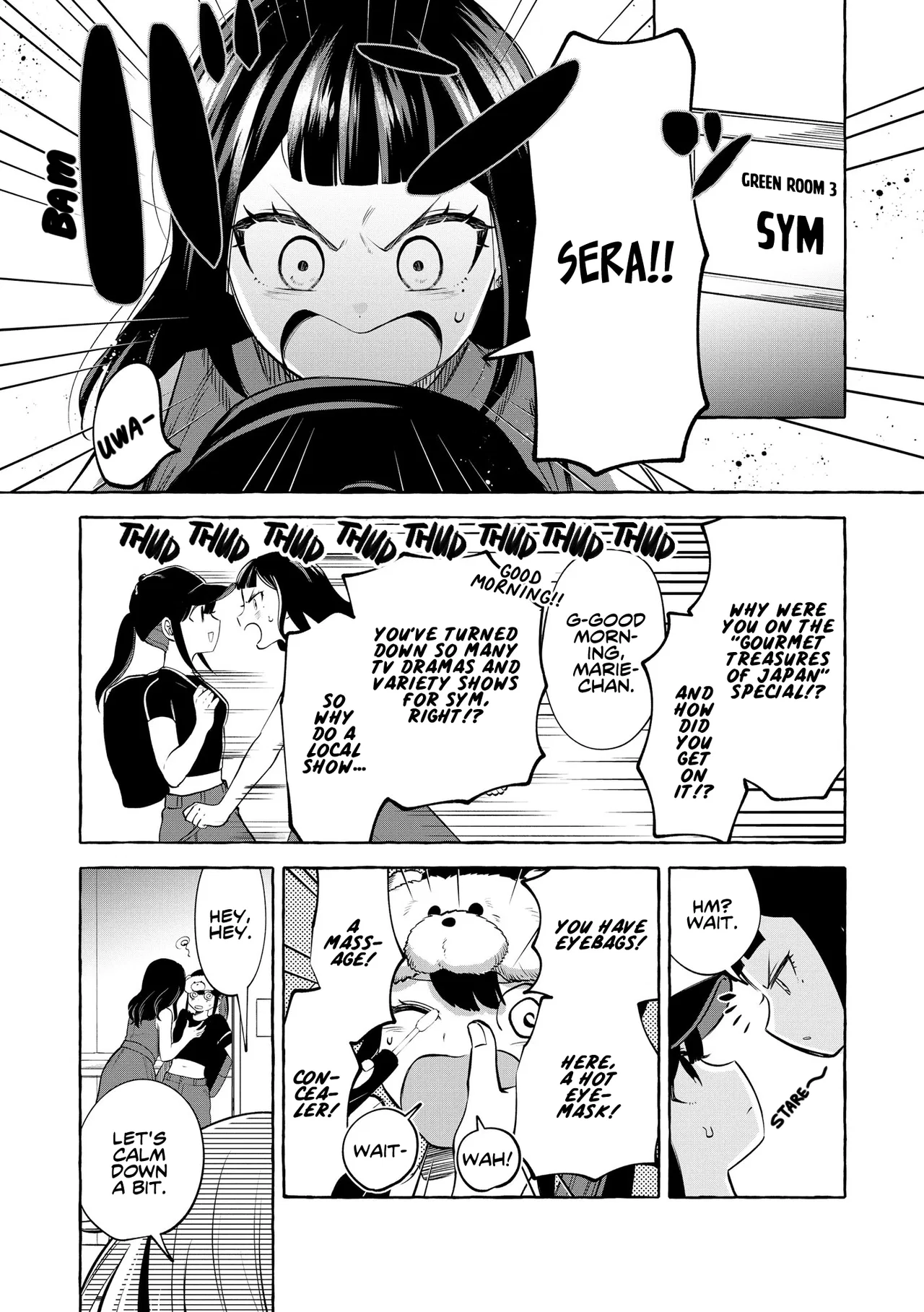 The Superstar Idol Crushes on Me Today Too Chapter 21 – Page 6