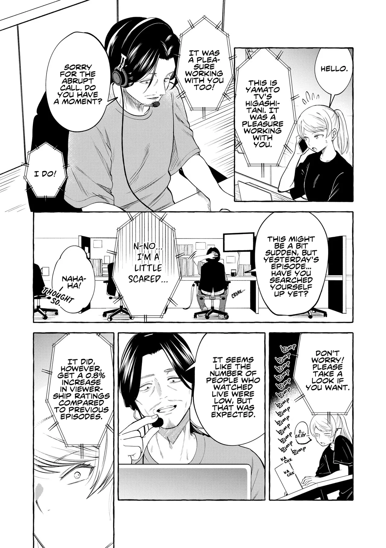 The Superstar Idol Crushes on Me Today Too Chapter 21 – Page 16