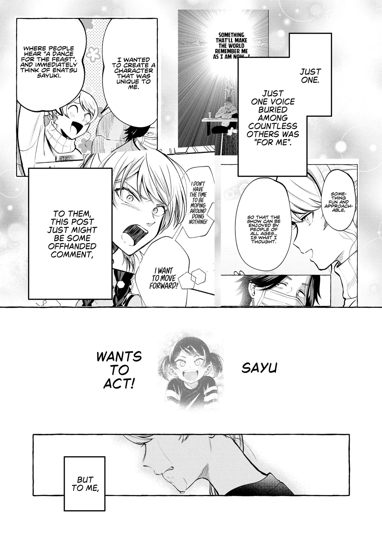 The Superstar Idol Crushes on Me Today Too Chapter 21 – Page 19