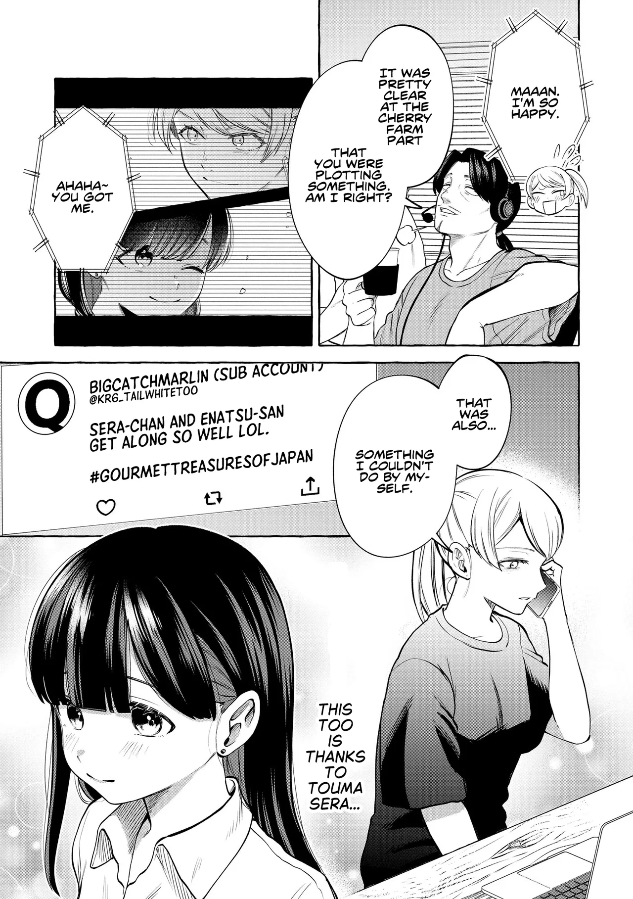 The Superstar Idol Crushes on Me Today Too Chapter 21 – Page 21