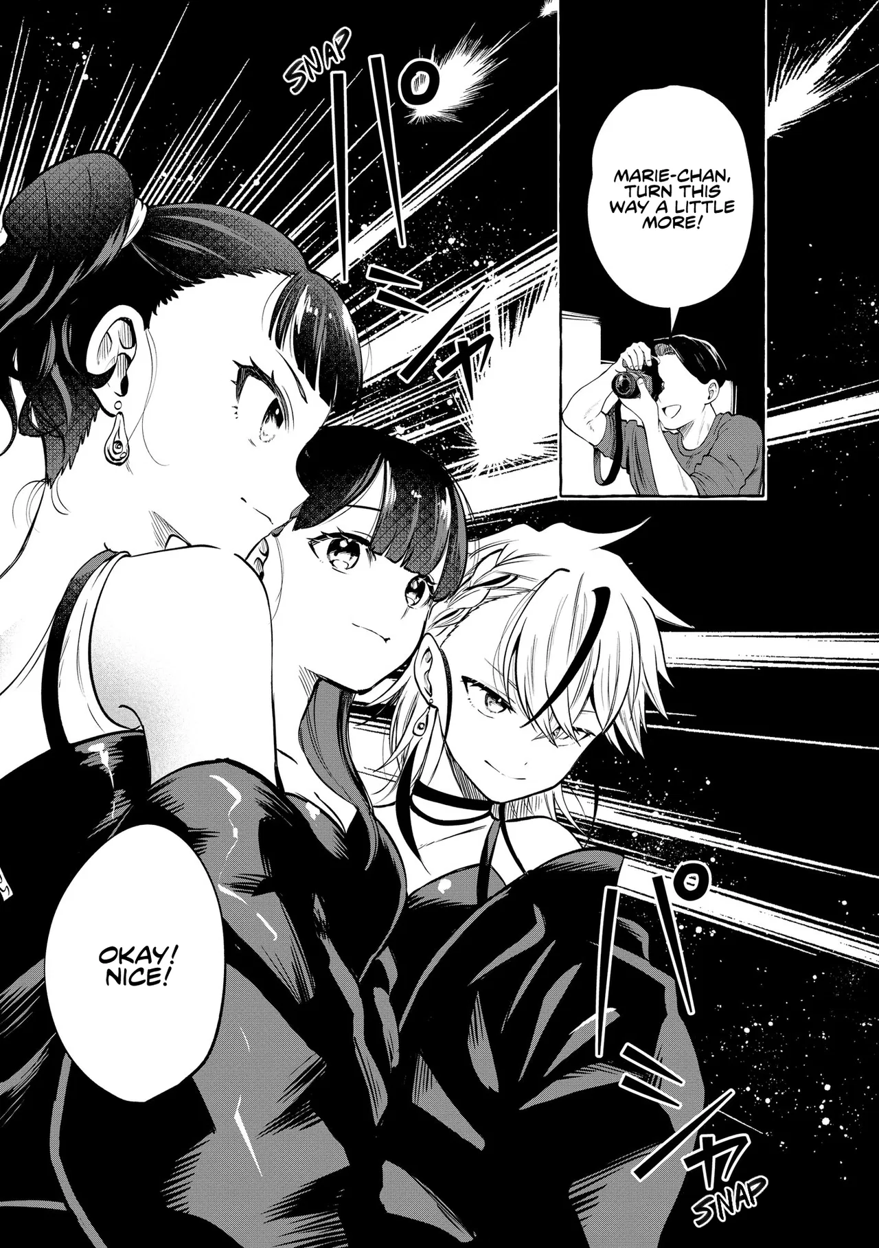 The Superstar Idol Crushes on Me Today Too Chapter 21 – Page 22
