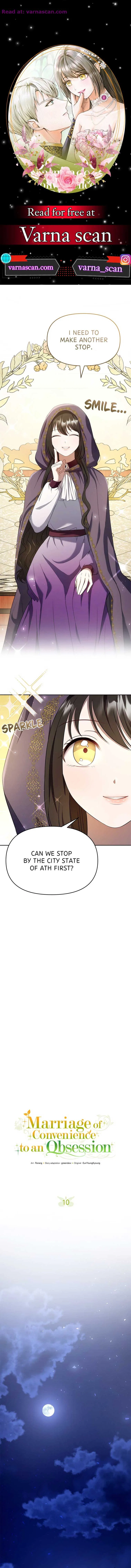 Marriage of Convenience to an Obsession Chapter 10 – Page 1