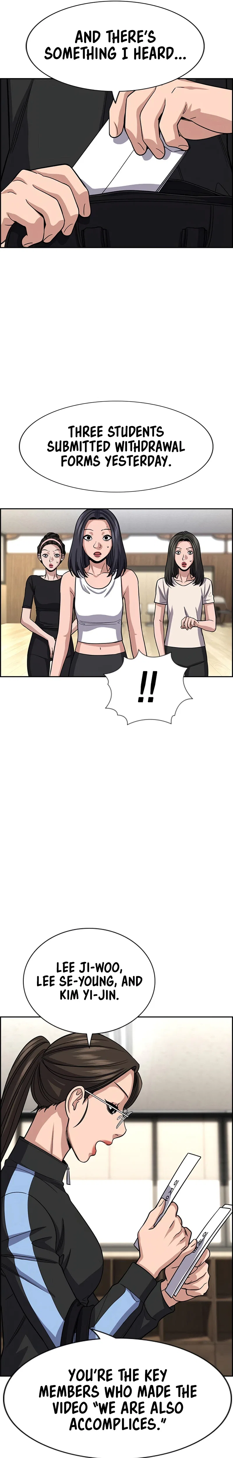 A Cadet Becomes a Prophet?! Chapter 261 – Page 14