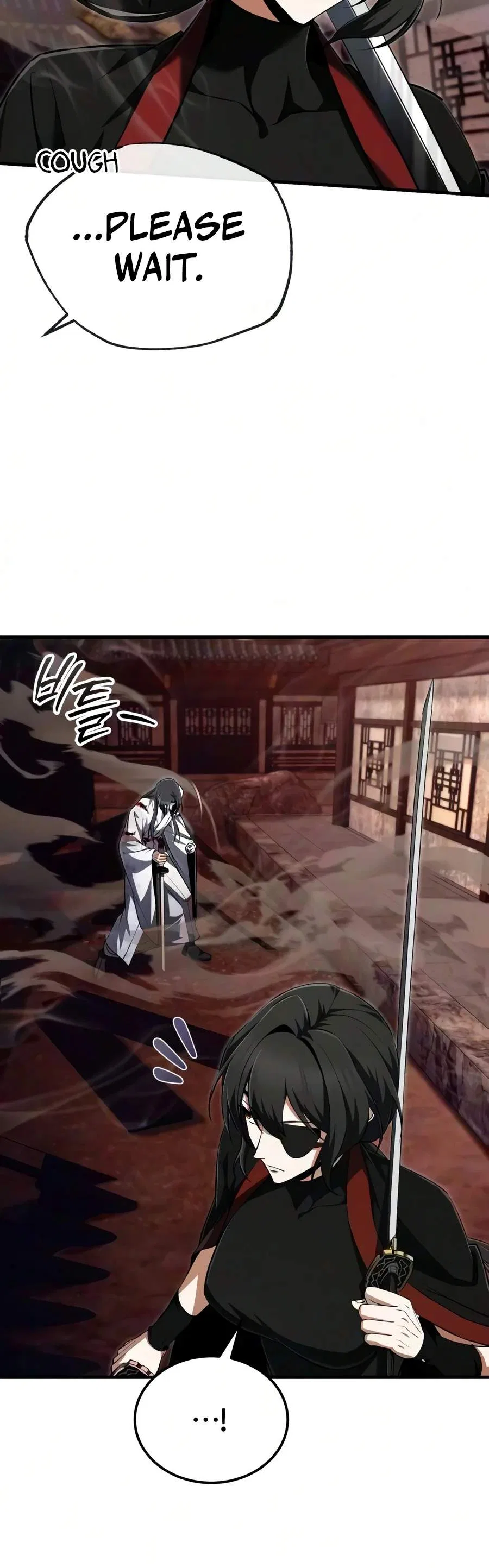 A Cadet Becomes a Prophet?! Chapter 159 – Page 15