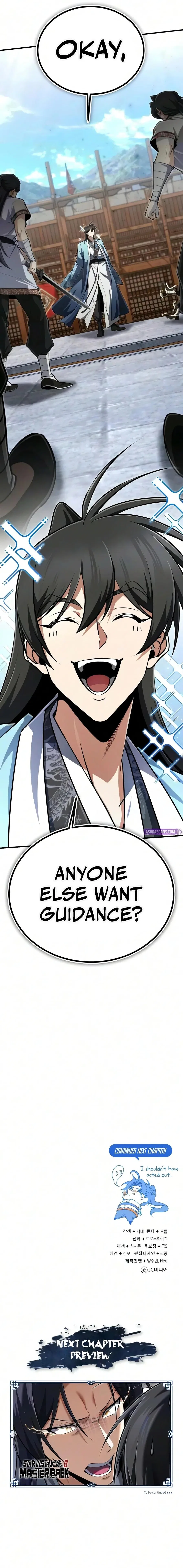 A Cadet Becomes a Prophet?! Chapter 158 – Page 21
