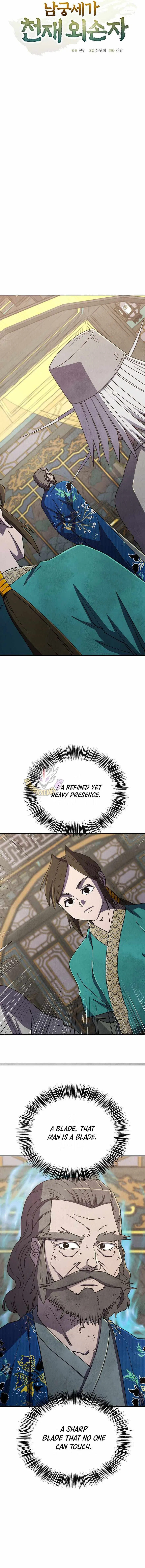 A Cadet Becomes a Prophet?! Chapter 110 – Page 3