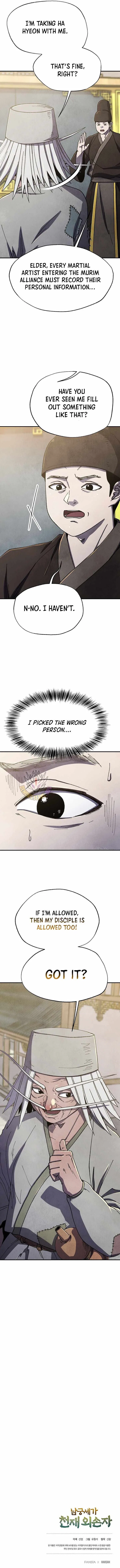 A Cadet Becomes a Prophet?! Chapter 109 – Page 14