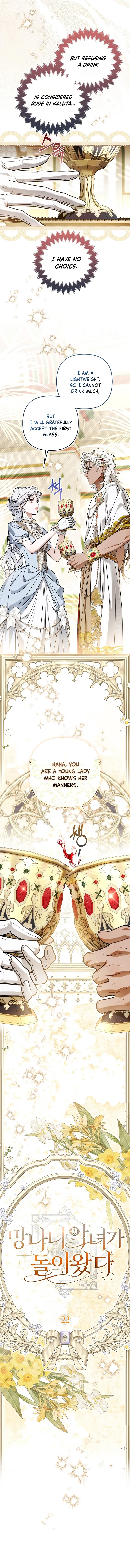 The Villainess Delinquent Has Returned Chapter 22 – Page 4