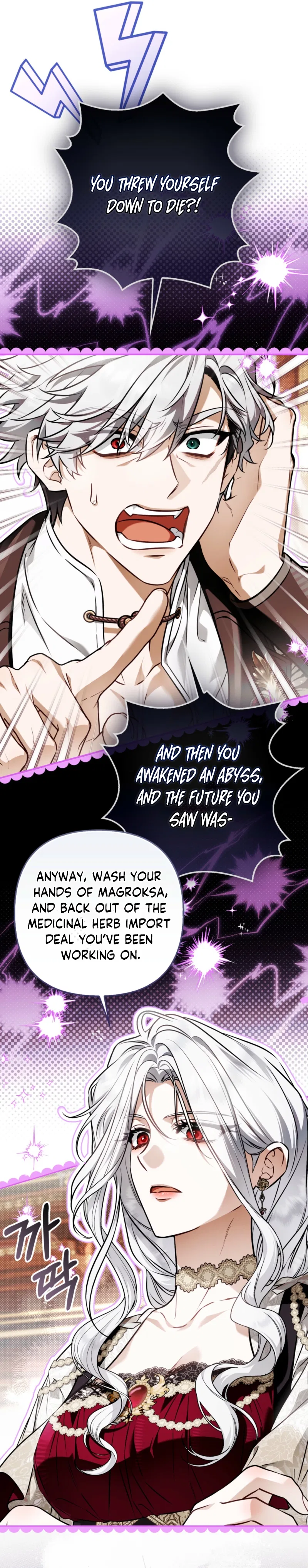The Villainess Delinquent Has Returned Chapter 19 – Page 8