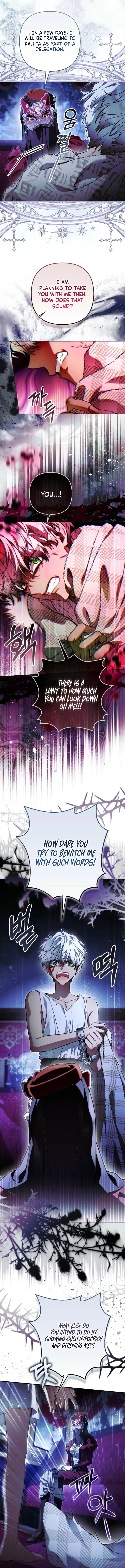 The Villainess Delinquent Has Returned Chapter 17 – Page 11