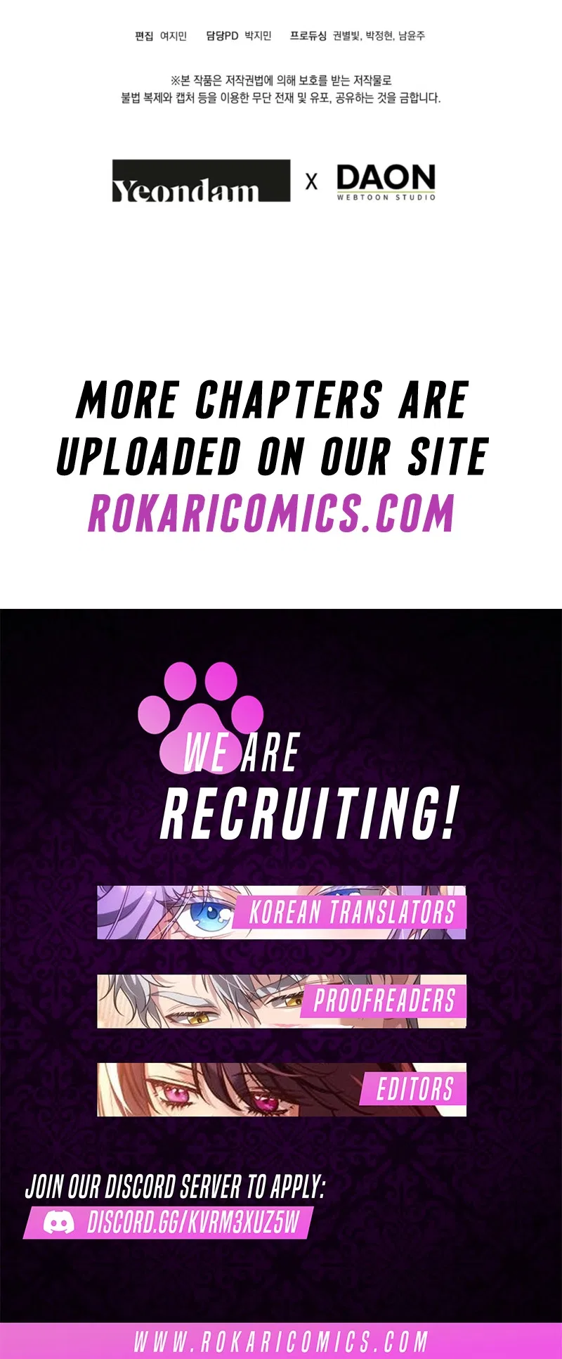 The Villainess Delinquent Has Returned Chapter 17 – Page 20