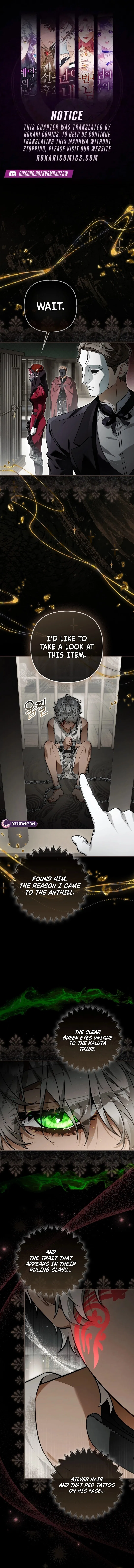 The Villainess Delinquent Has Returned Chapter 16 – Page 1