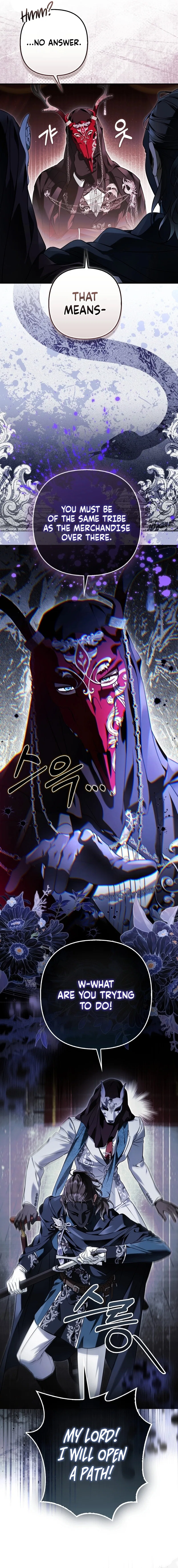 The Villainess Delinquent Has Returned Chapter 16 – Page 16