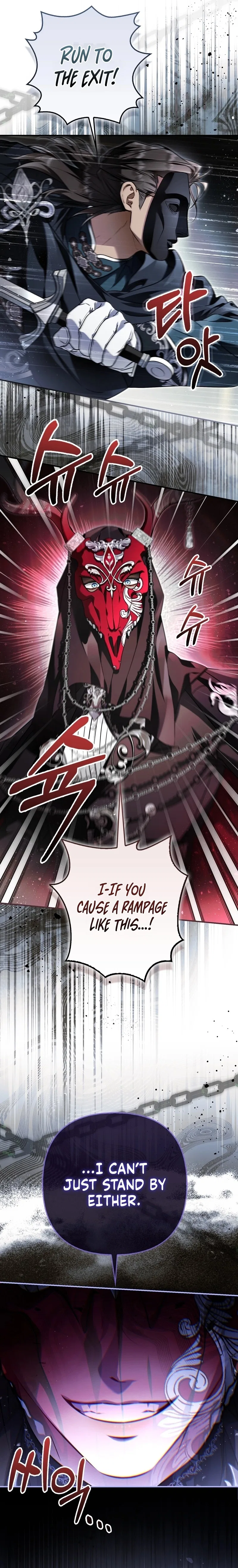 The Villainess Delinquent Has Returned Chapter 16 – Page 17