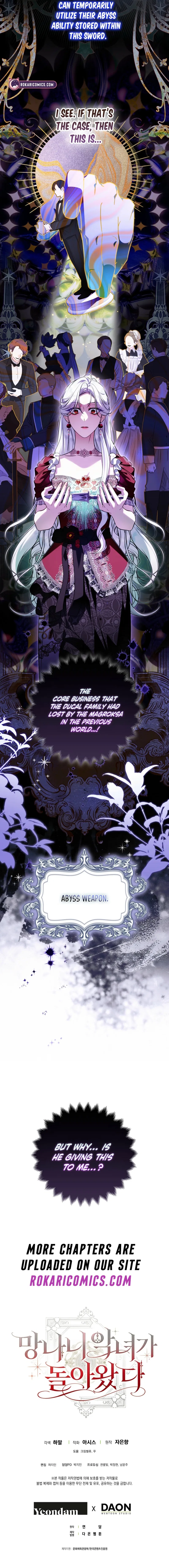 The Villainess Delinquent Has Returned Chapter 14 – Page 19