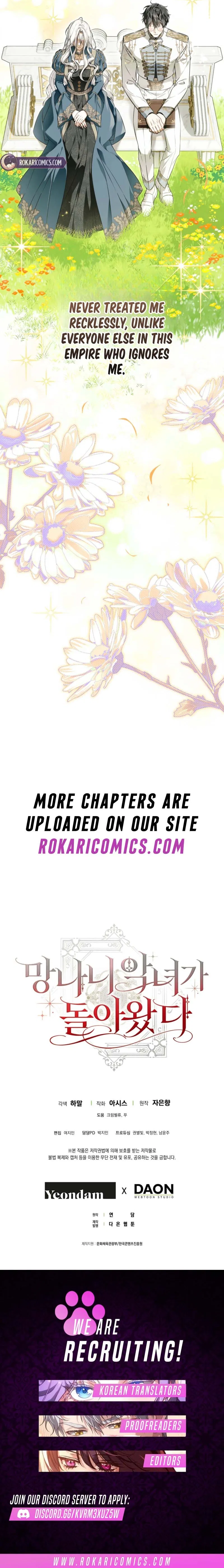 The Villainess Delinquent Has Returned Chapter 13 – Page 17