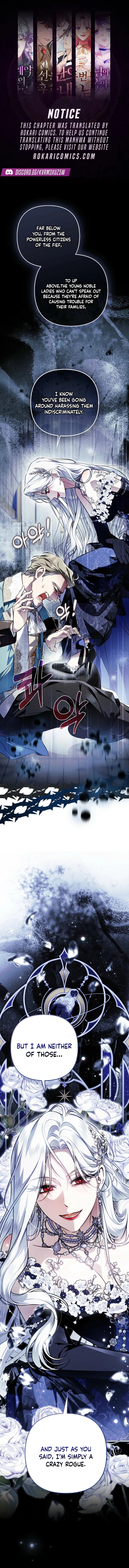 The Villainess Delinquent Has Returned Chapter 12 – Page 1