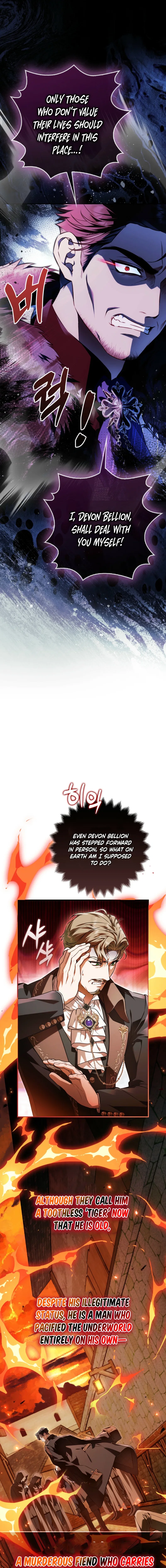 The Villainess Delinquent Has Returned Chapter 12 – Page 6
