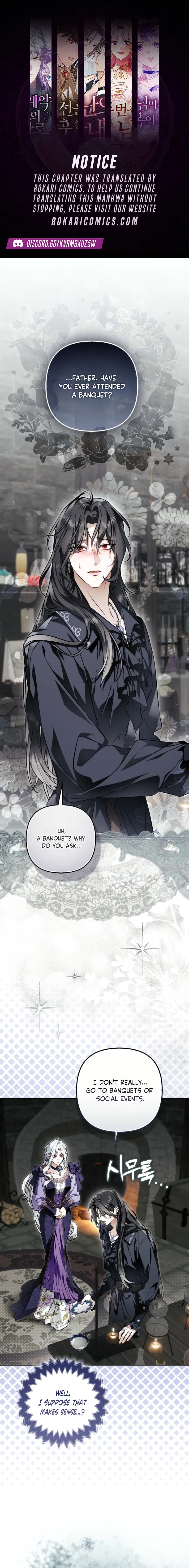 The Villainess Delinquent Has Returned Chapter 11 – Page 1