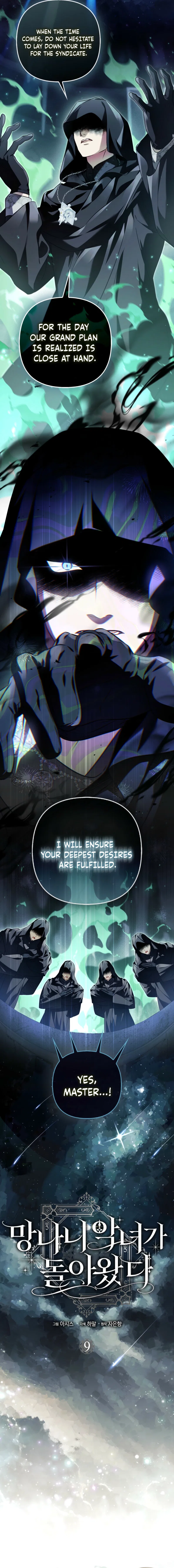 The Villainess Delinquent Has Returned Chapter 9 – Page 4