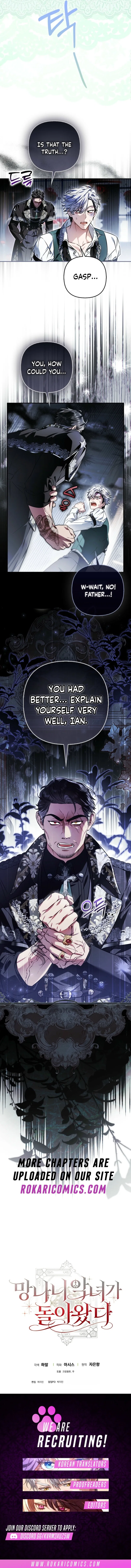 The Villainess Delinquent Has Returned Chapter 8 – Page 16