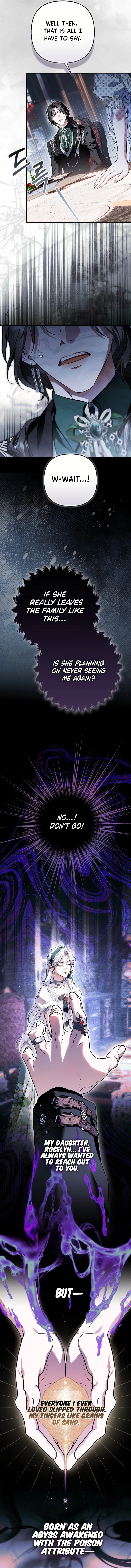 The Villainess Delinquent Has Returned Chapter 7 – Page 12