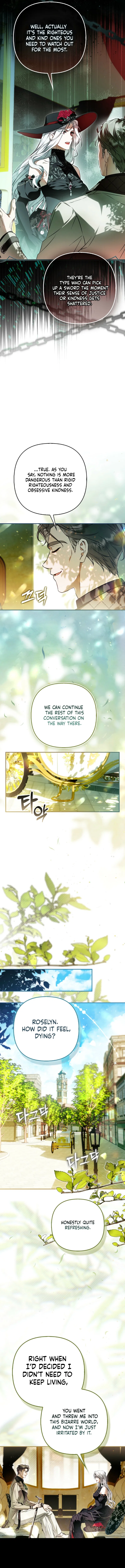 The Villainess Delinquent Has Returned Chapter 6 – Page 15