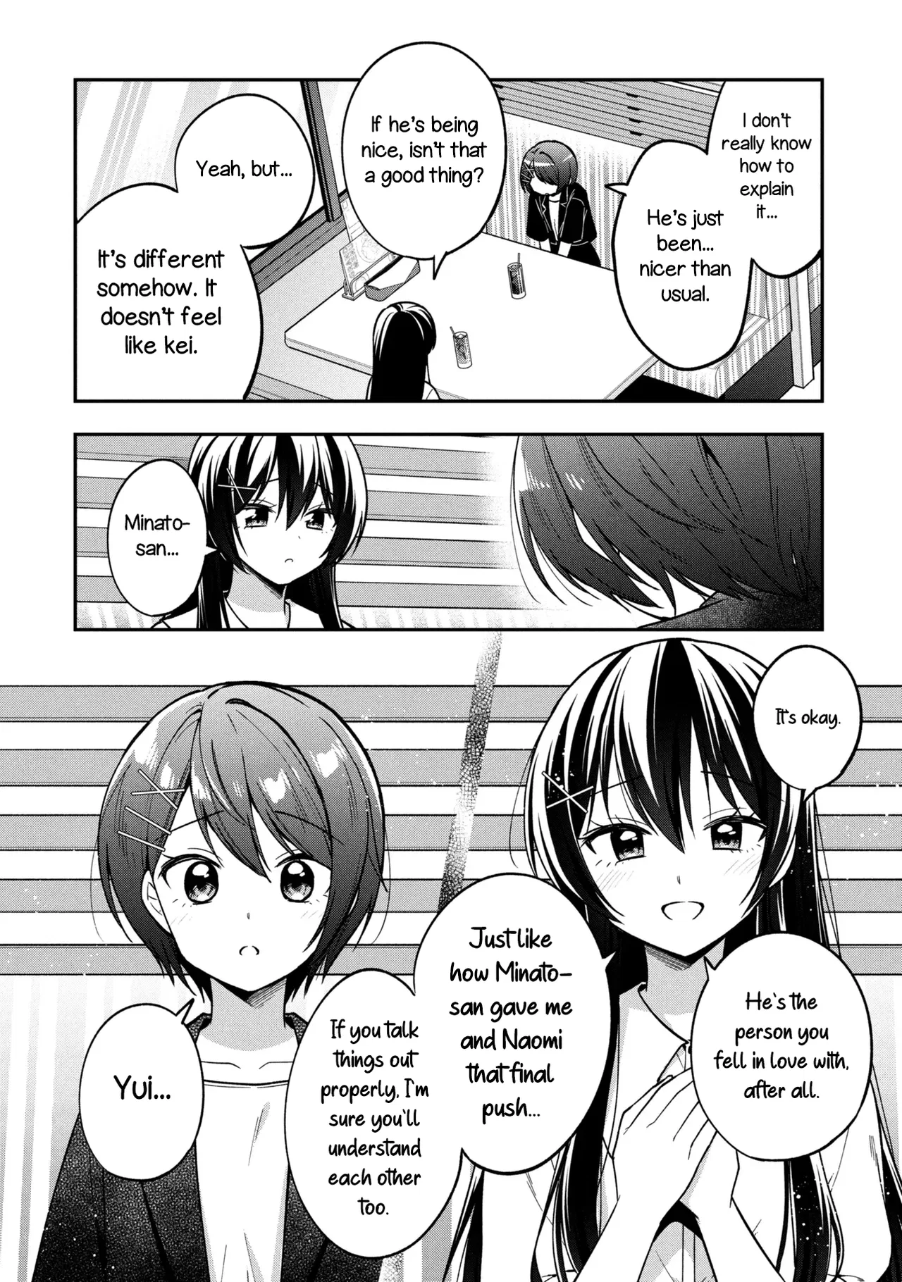 Tonari No Kuuderera O Amayakashitara, Uchi No Aikagi O Watasu Koto Ni Natta Chapter 45 – Page 13