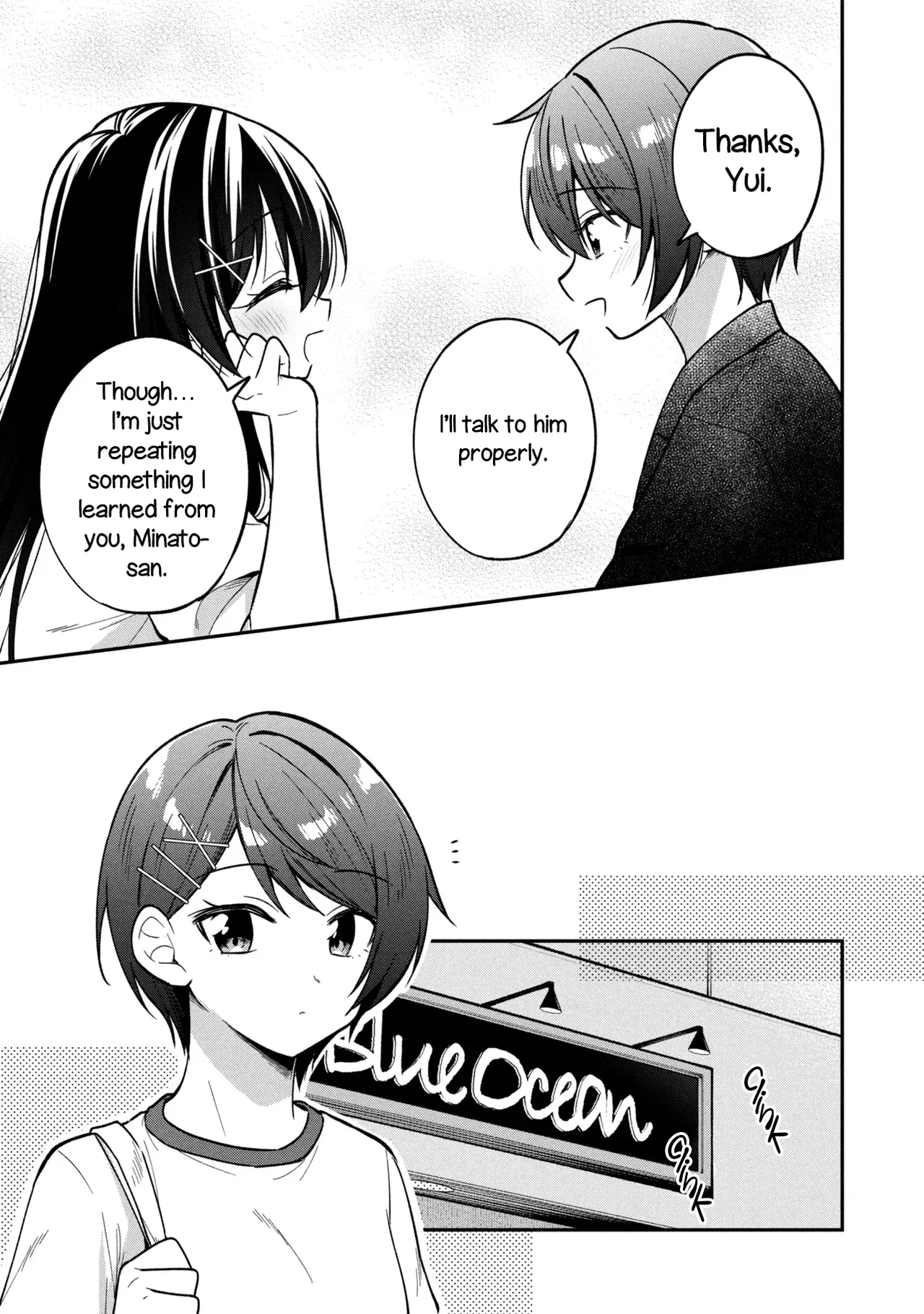 Tonari No Kuuderera O Amayakashitara, Uchi No Aikagi O Watasu Koto Ni Natta Chapter 45 – Page 14