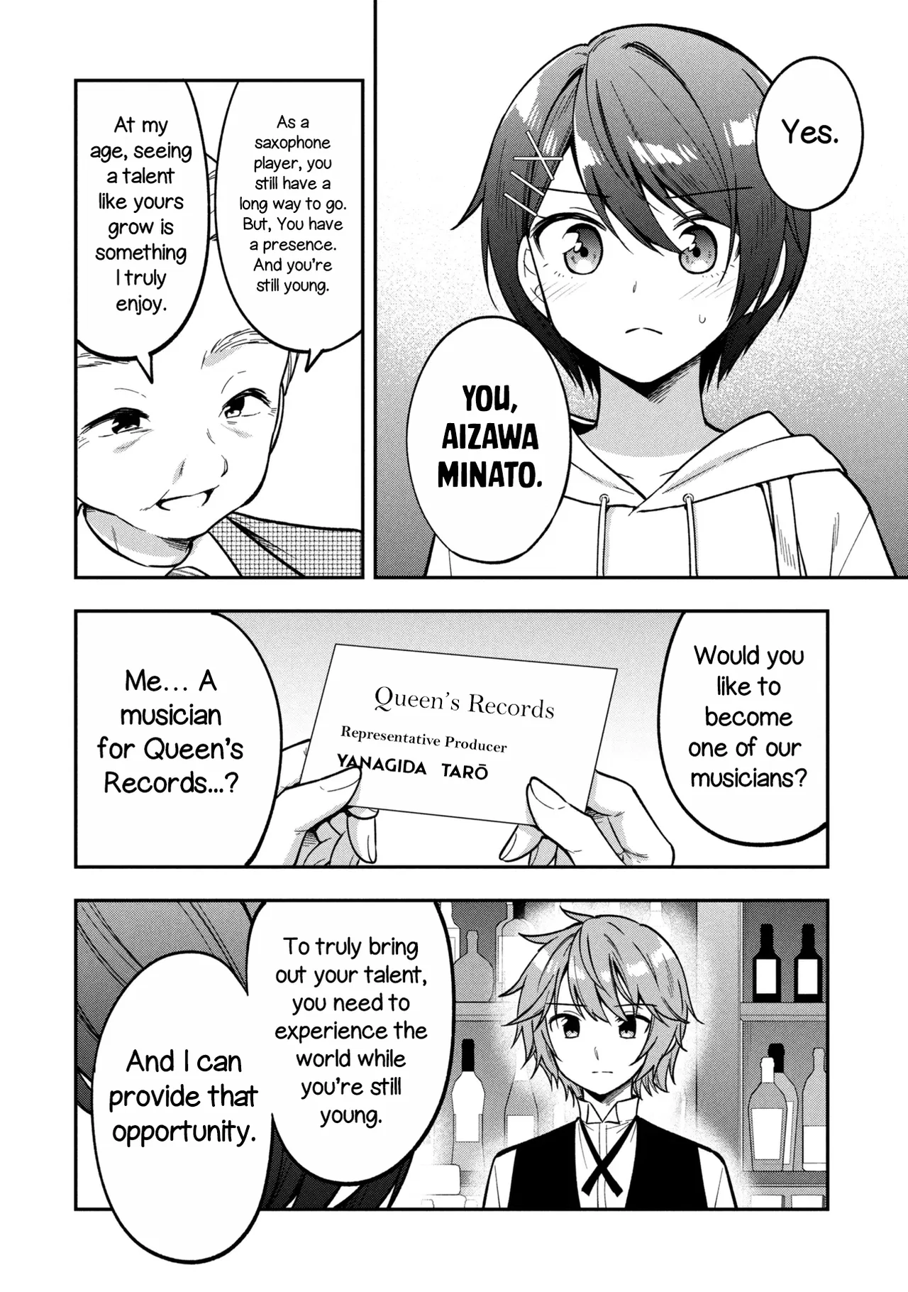 Tonari No Kuuderera O Amayakashitara, Uchi No Aikagi O Watasu Koto Ni Natta Chapter 45 – Page 23