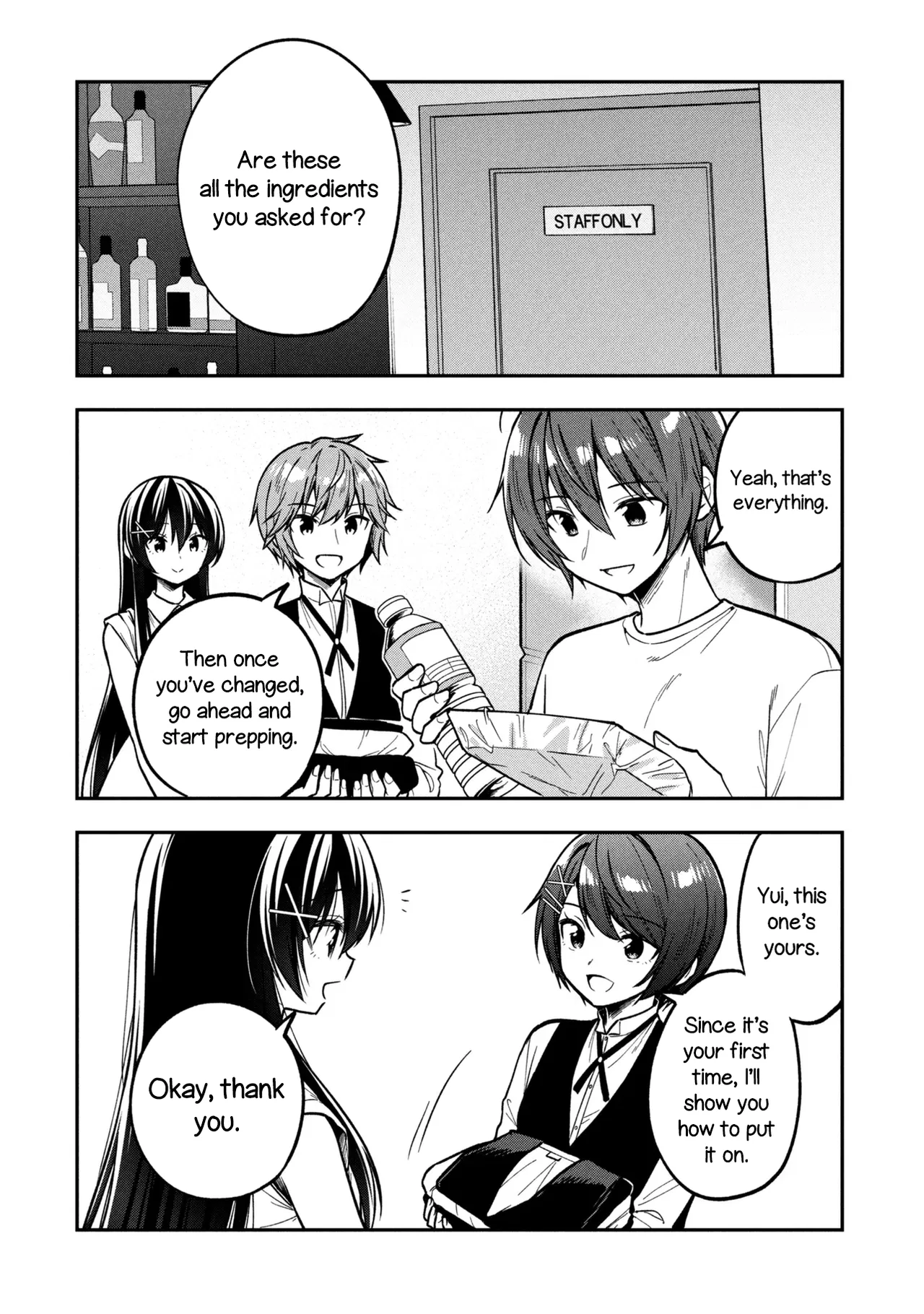 Tonari No Kuuderera O Amayakashitara, Uchi No Aikagi O Watasu Koto Ni Natta Chapter 44 – Page 3