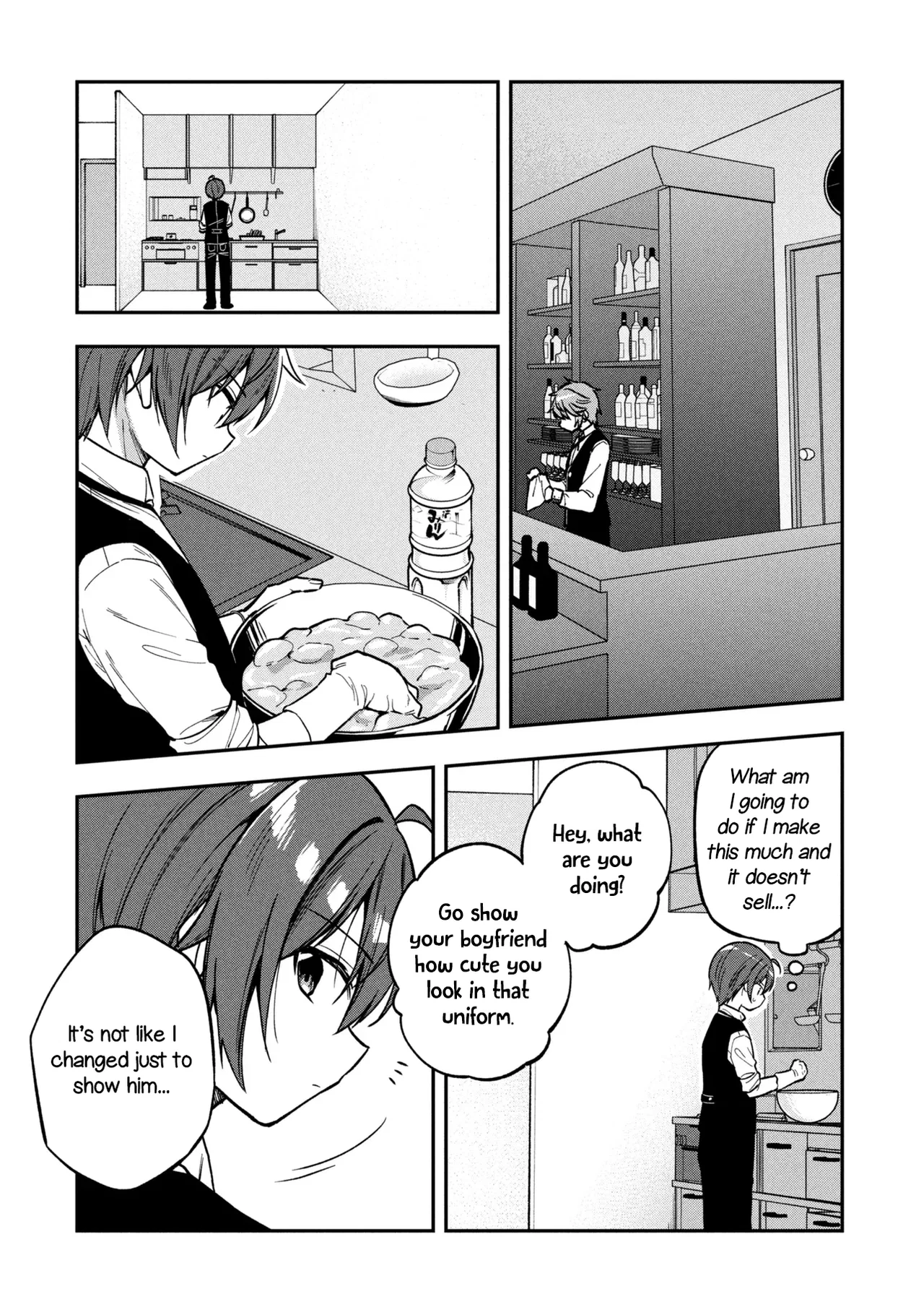 Tonari No Kuuderera O Amayakashitara, Uchi No Aikagi O Watasu Koto Ni Natta Chapter 44 – Page 4