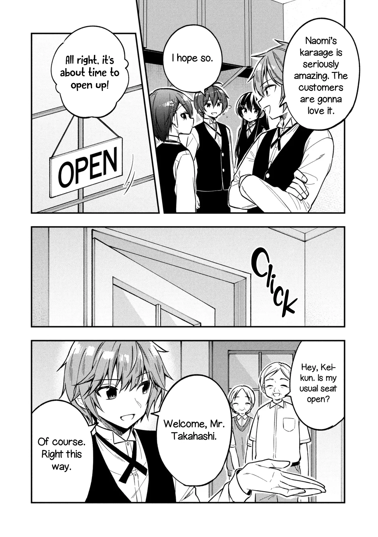 Tonari No Kuuderera O Amayakashitara, Uchi No Aikagi O Watasu Koto Ni Natta Chapter 44 – Page 7
