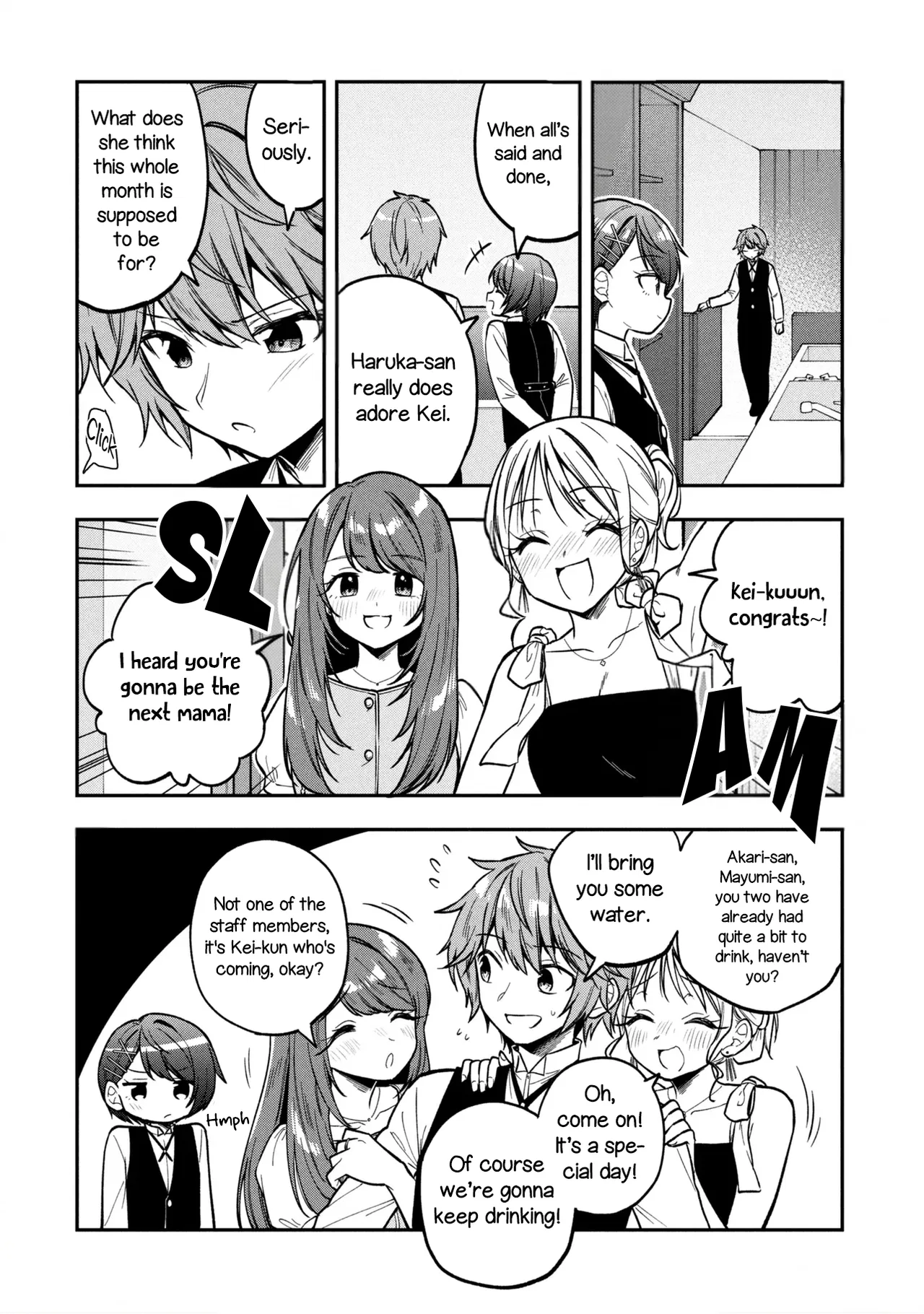 Tonari No Kuuderera O Amayakashitara, Uchi No Aikagi O Watasu Koto Ni Natta Chapter 44 – Page 9