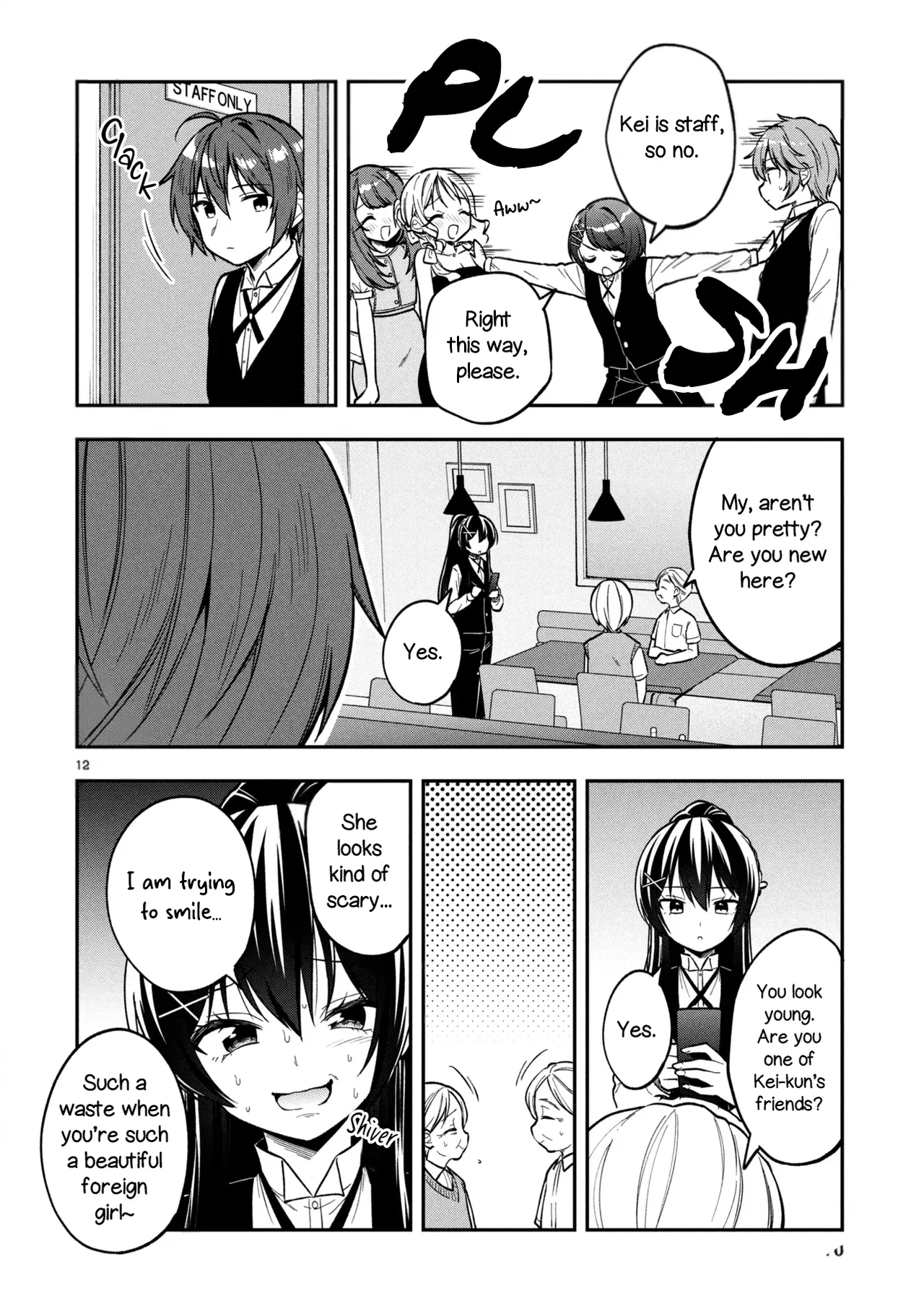 Tonari No Kuuderera O Amayakashitara, Uchi No Aikagi O Watasu Koto Ni Natta Chapter 44 – Page 10