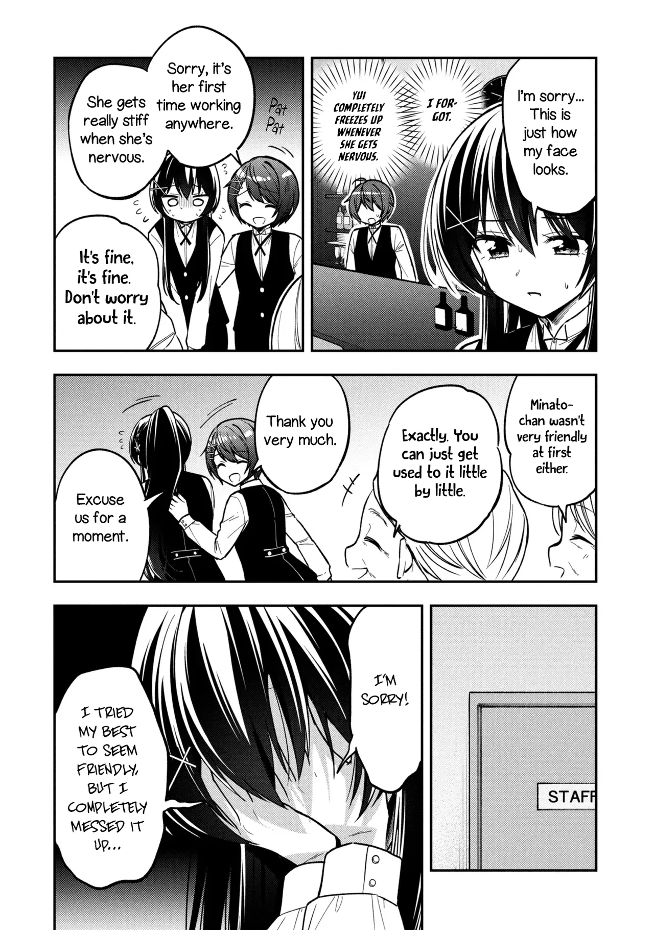 Tonari No Kuuderera O Amayakashitara, Uchi No Aikagi O Watasu Koto Ni Natta Chapter 44 – Page 11