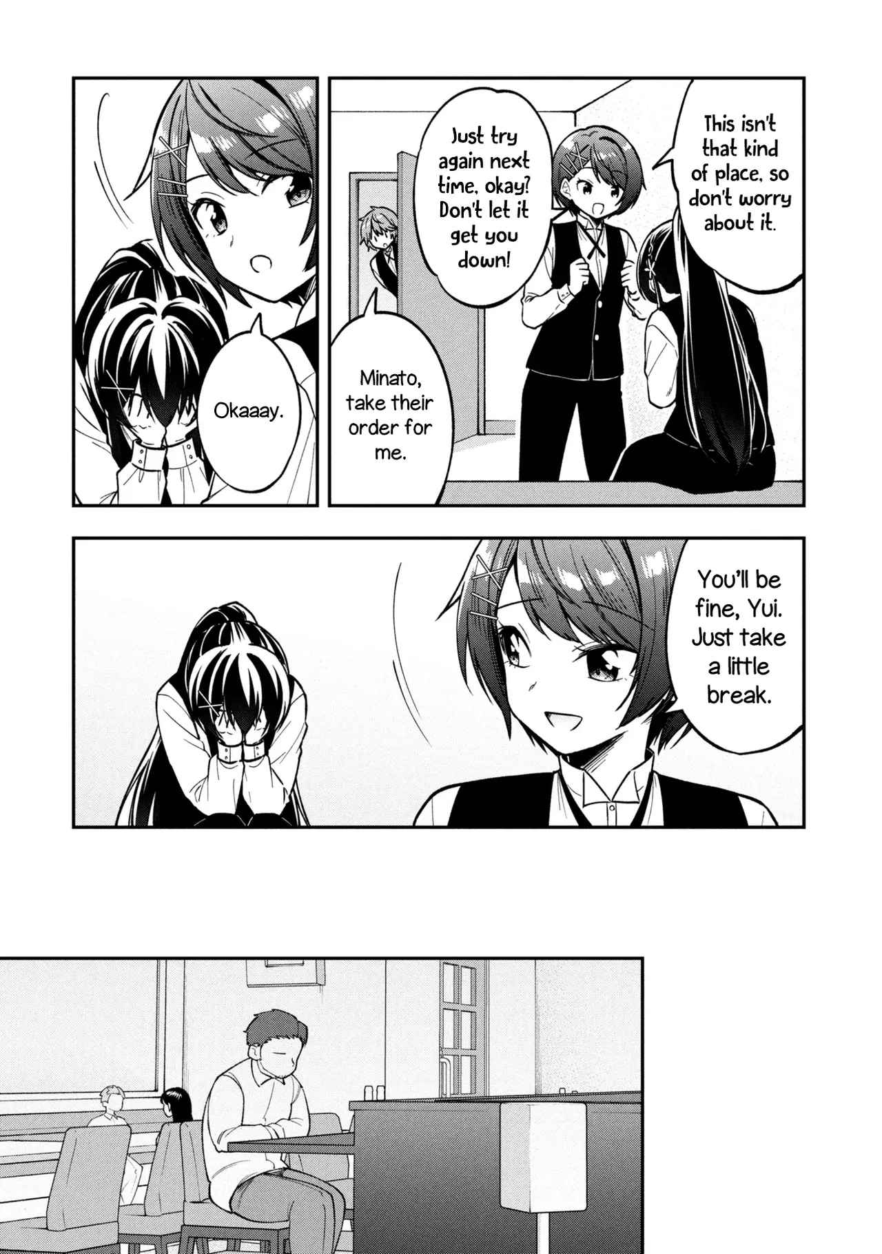 Tonari No Kuuderera O Amayakashitara, Uchi No Aikagi O Watasu Koto Ni Natta Chapter 44 – Page 12