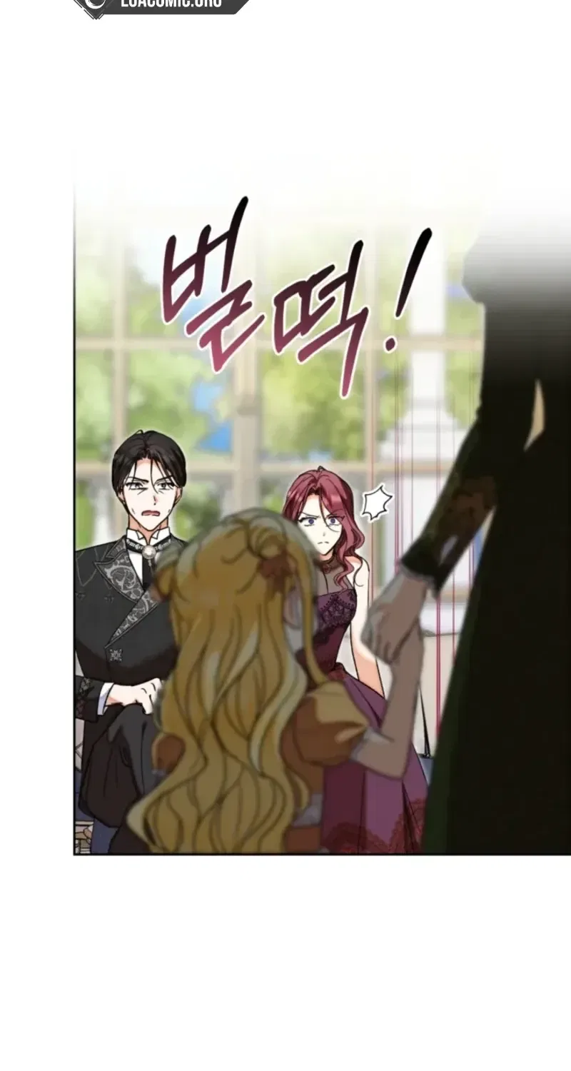 The Sister Who Once Hated Me Now Loves Me Chapter 50 – Page 17