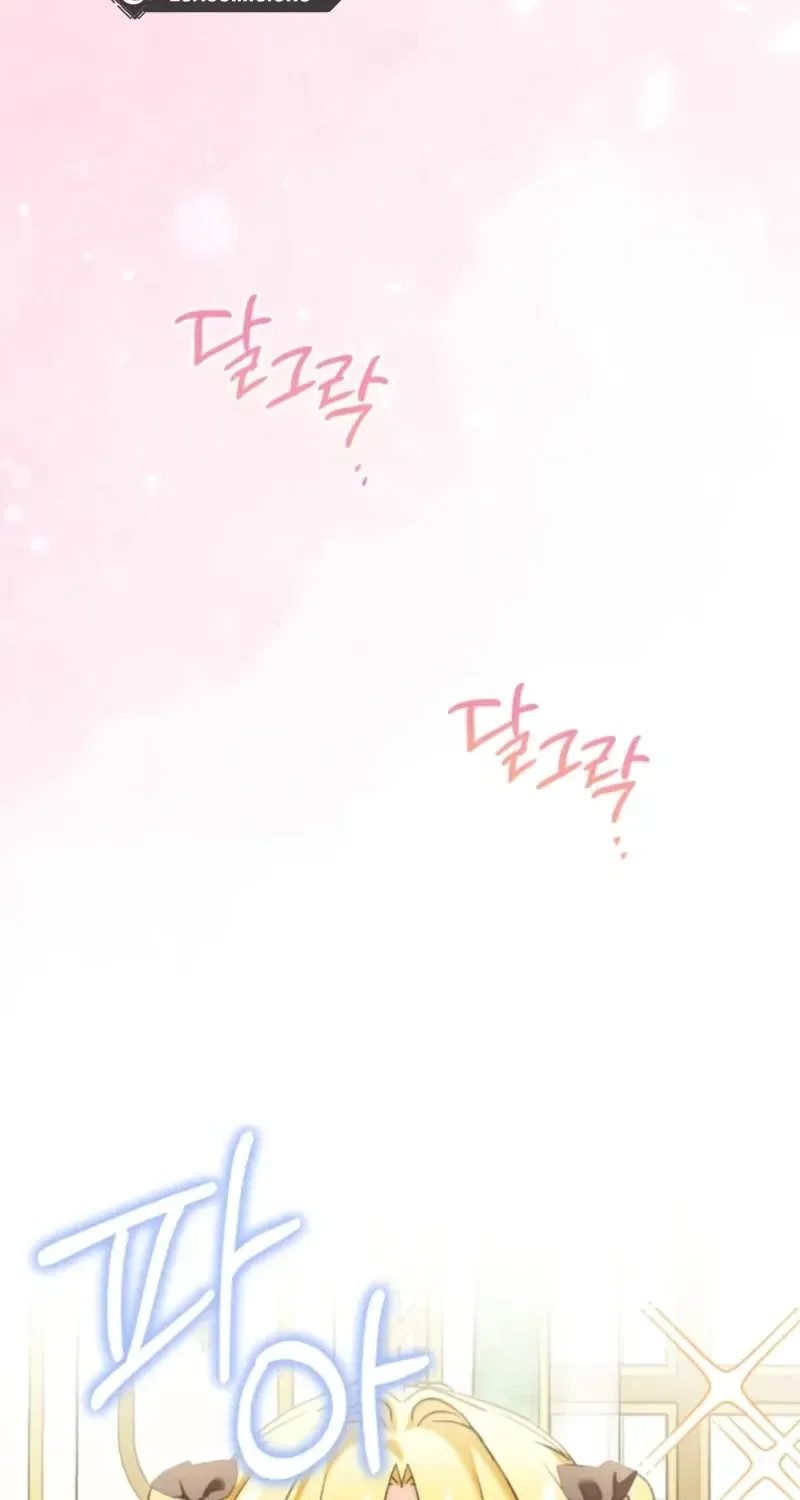The Sister Who Once Hated Me Now Loves Me Chapter 50 – Page 42