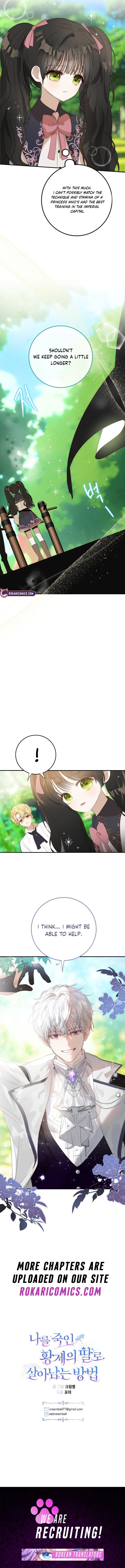 How to Survive as the Daughter of the Emperor Who Killed Me Chapter 11 – Page 13