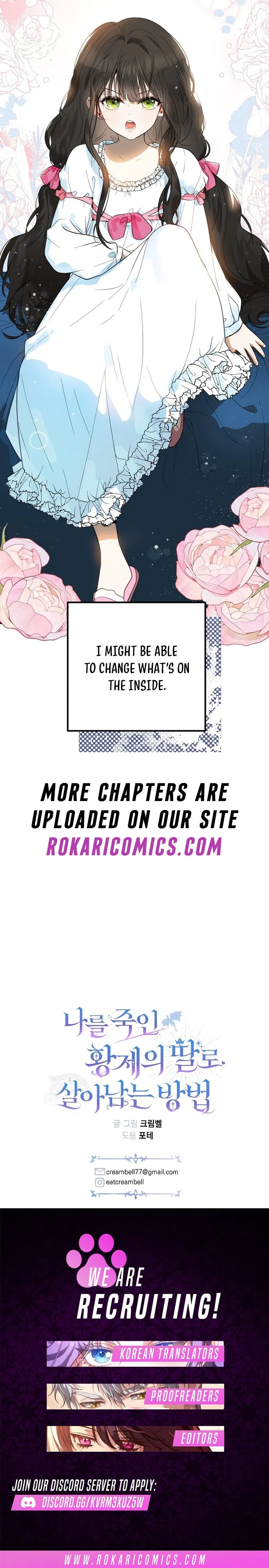 How to Survive as the Daughter of the Emperor Who Killed Me Chapter 4 – Page 15