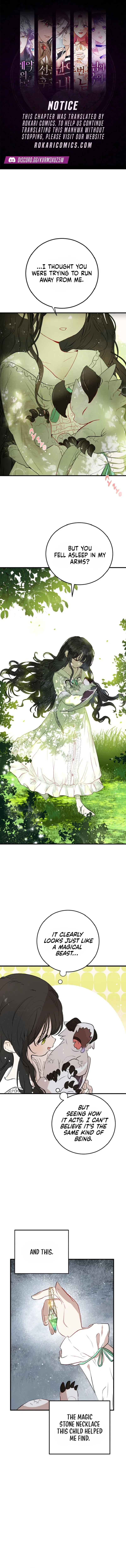 How to Survive as the Daughter of the Emperor Who Killed Me Chapter 3 – Page 1